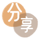 刷卡孝感信用卡接单平台☀️诚信信用卡24小时在线靠谱商家推荐